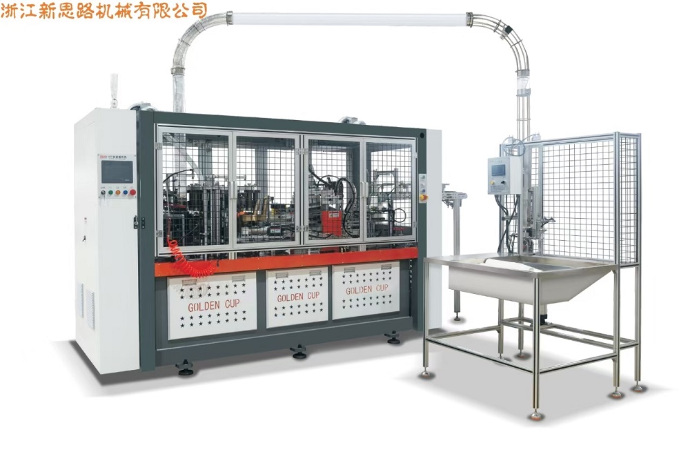 XSL-16T/XSL-16TGHIGH SPEED PAPIER CUP Machine