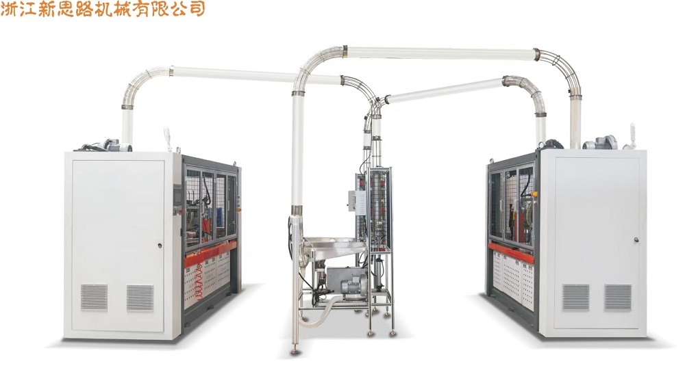 XSL16W / XSL-16SW Dubbele wandslsleeve machine / Volledige servo-papieren cuphulsmachine